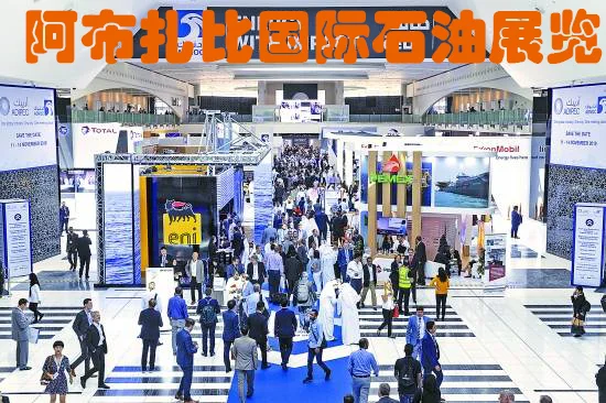 那些外贸大佬们都必去的国际展会