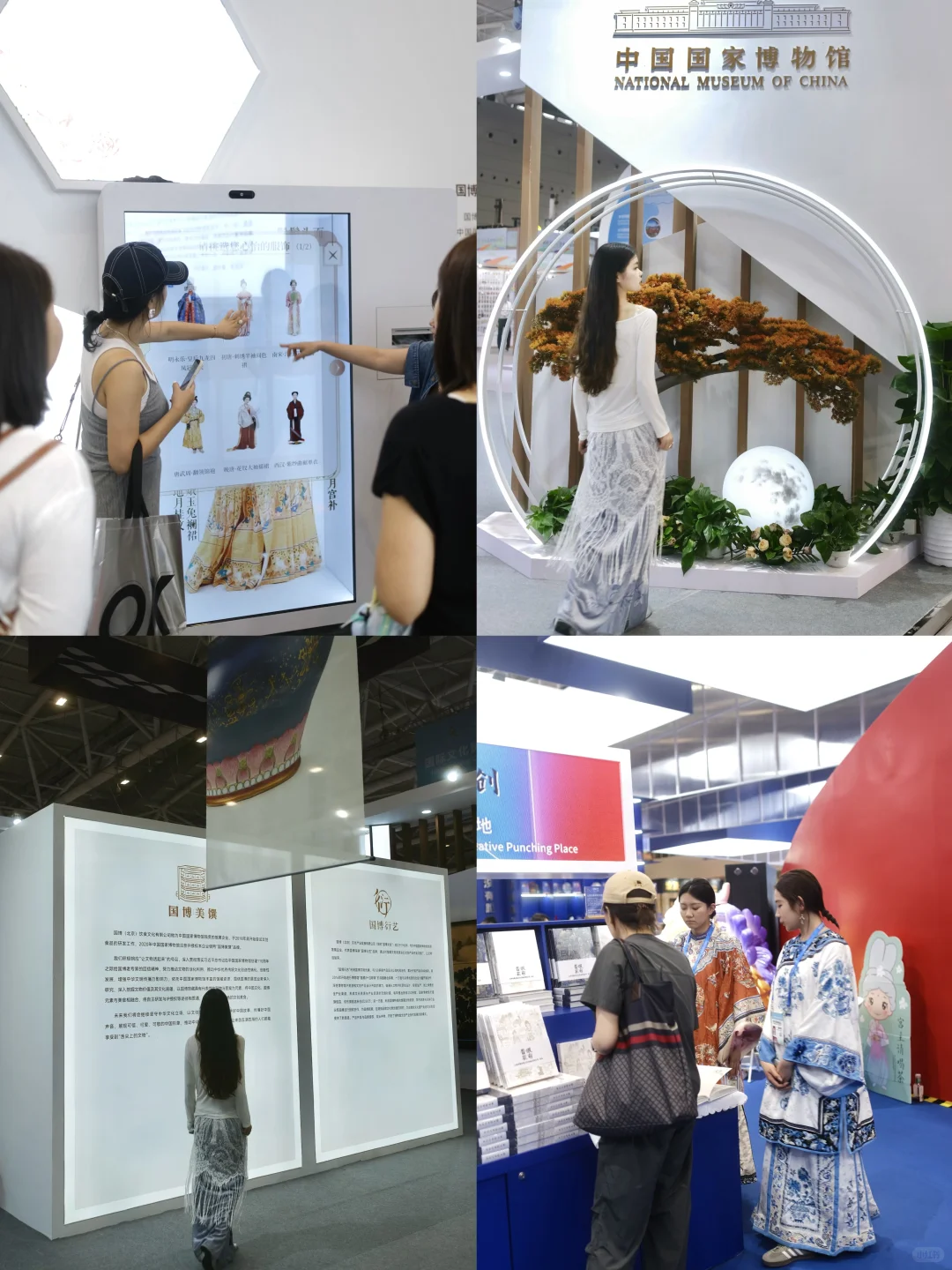 深圳文博会16万㎡8大展馆玩疯攻略?