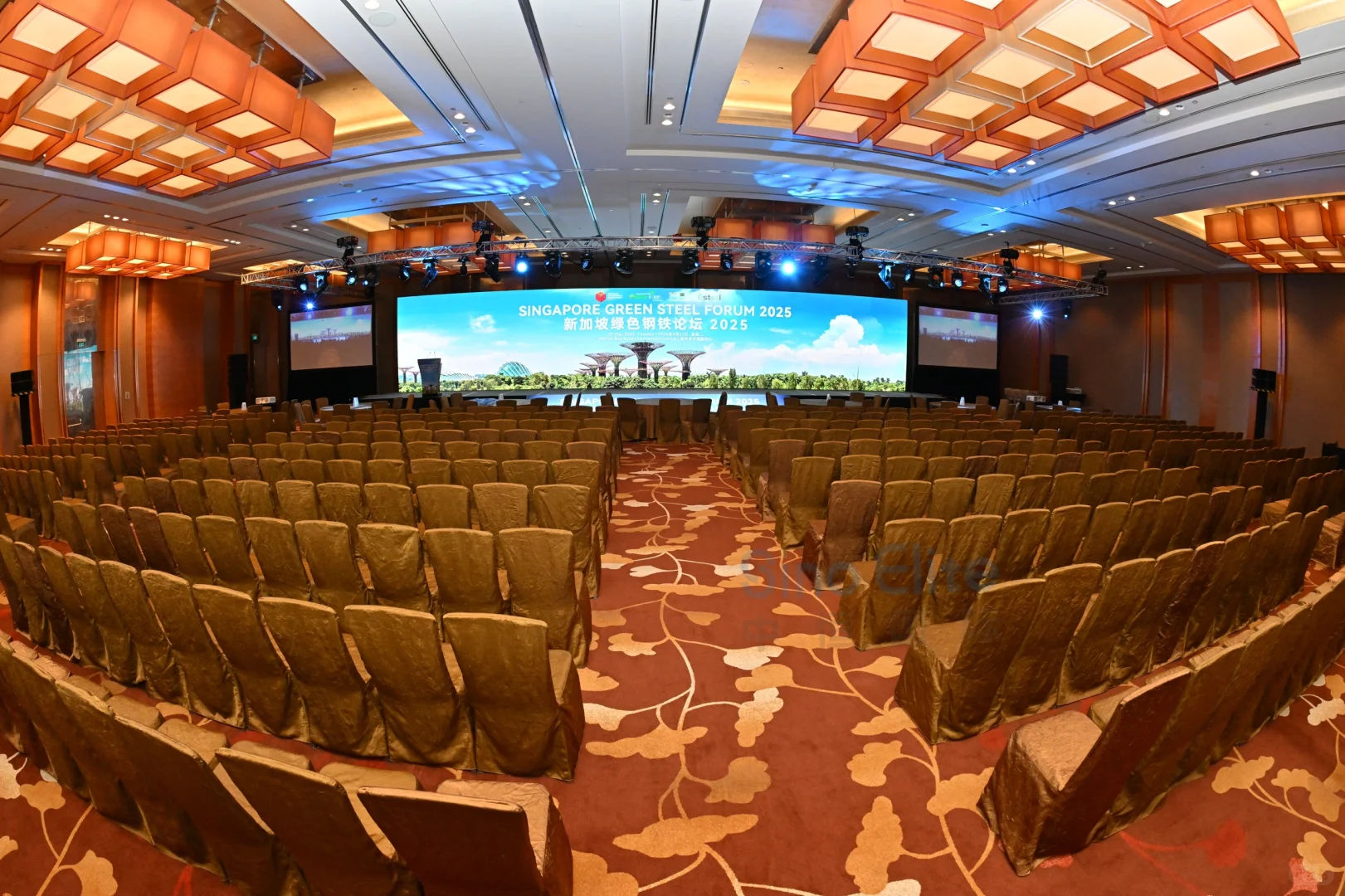中恒案例｜新加坡绿色钢铁论坛及展览2025