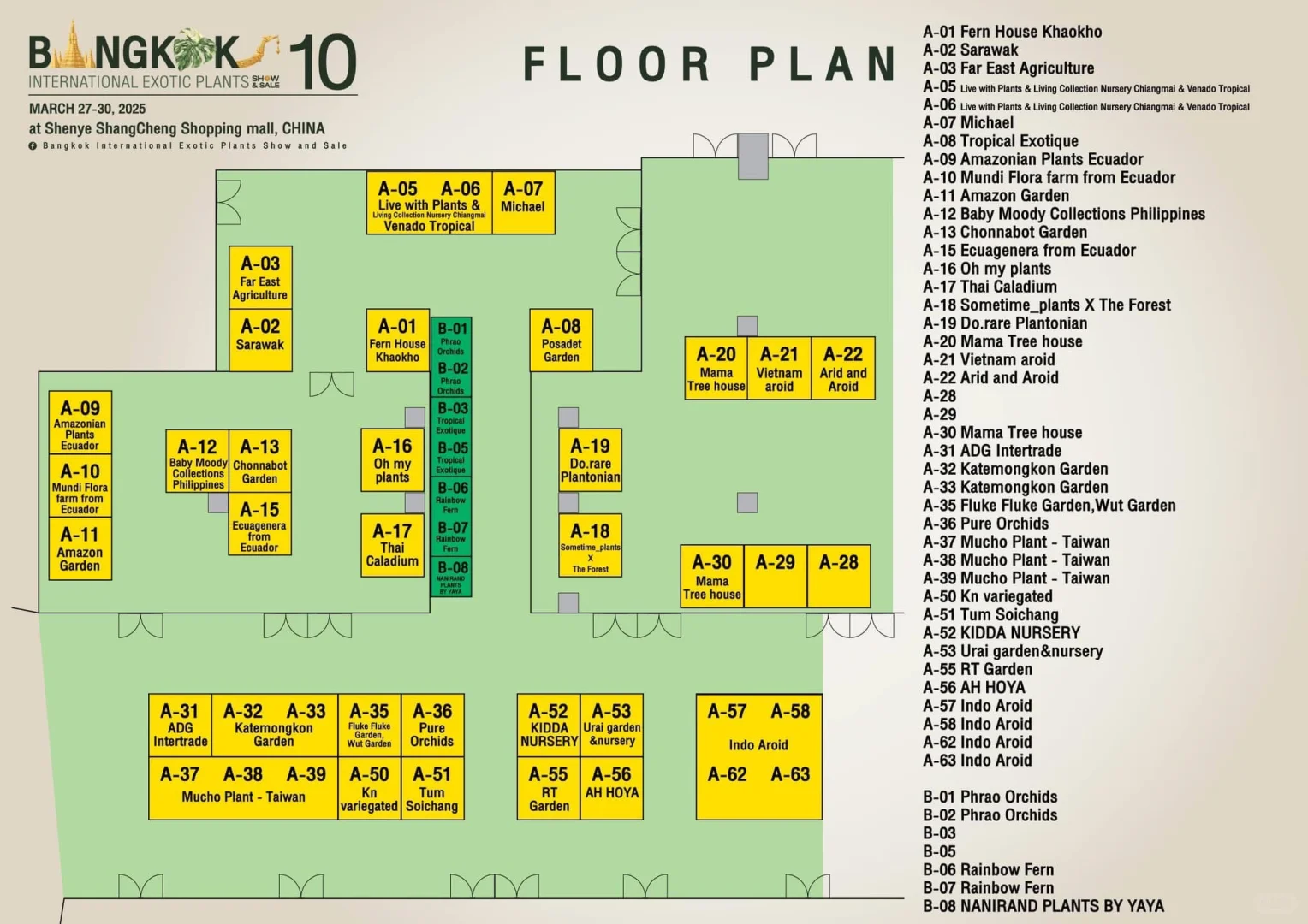 资源资讯｜2025泰国奇异植物展，巡回站点公布