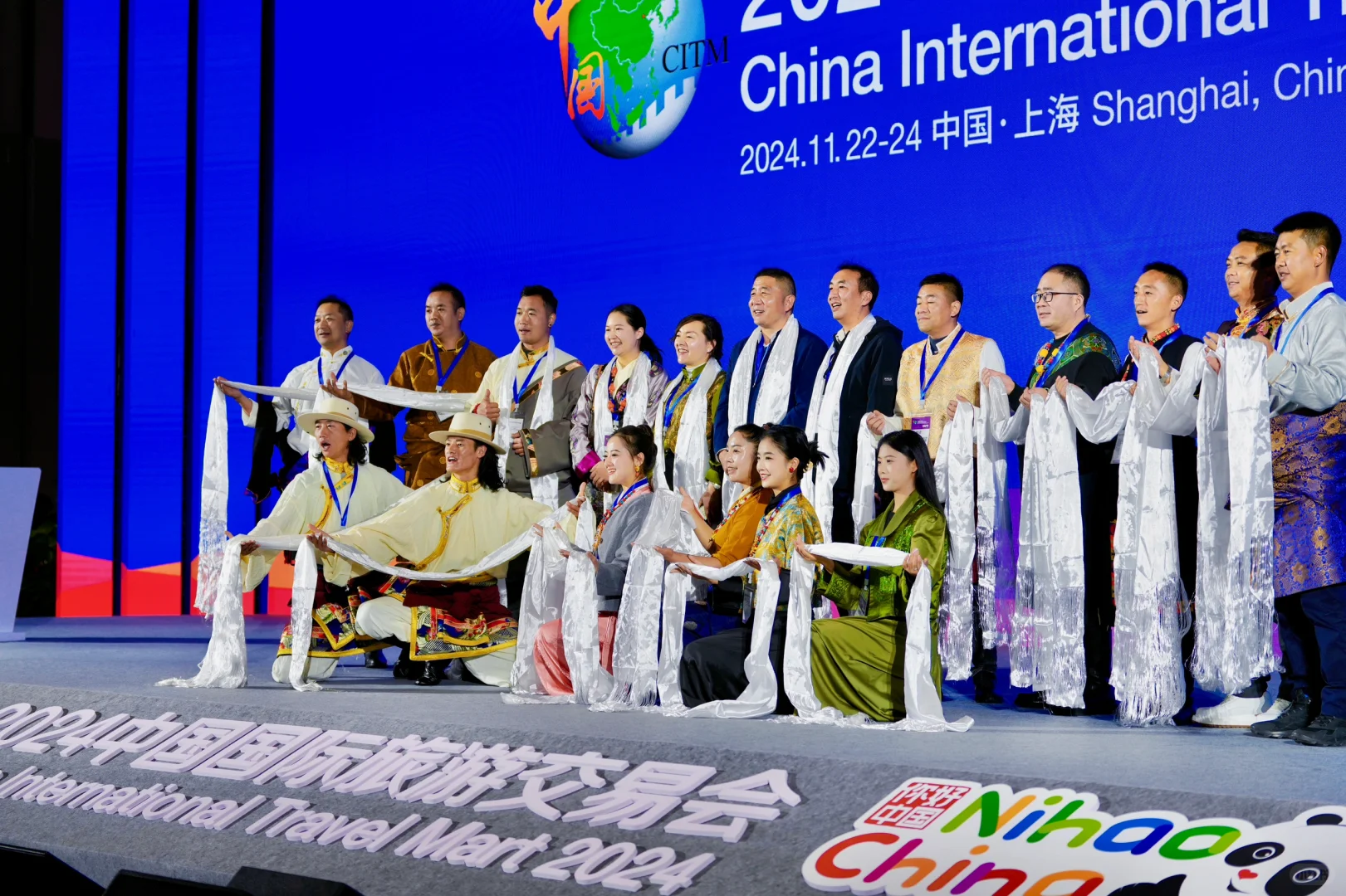 你好！中国 | Nihao! China?