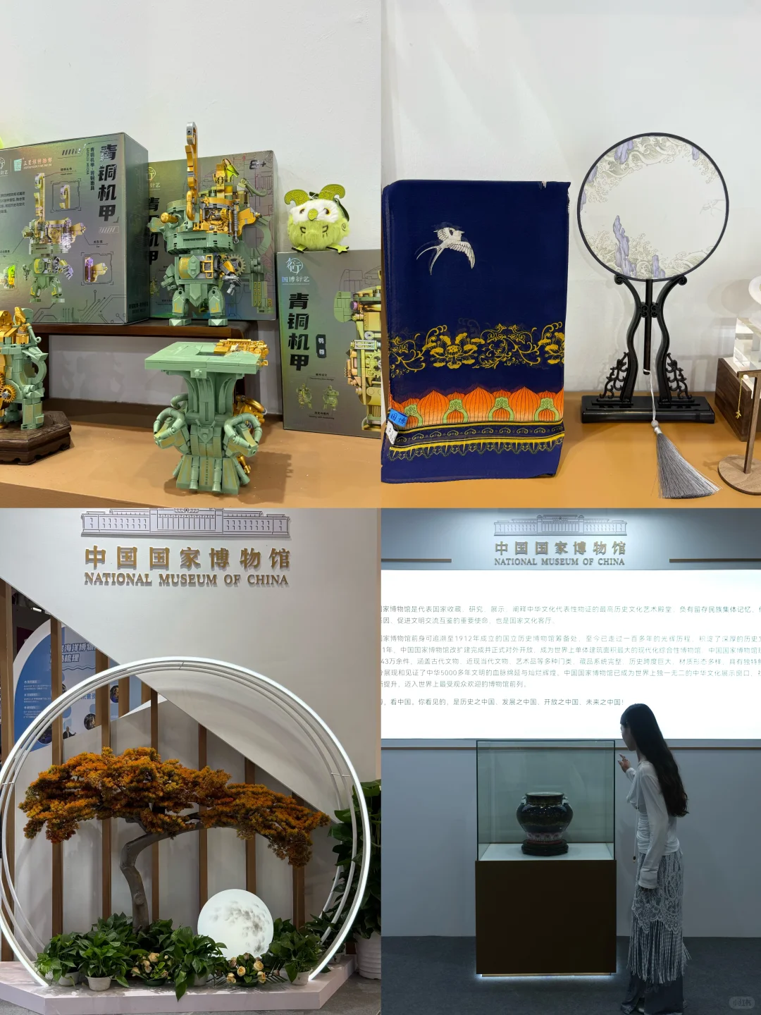 深圳文博会16万㎡8大展馆玩疯攻略?