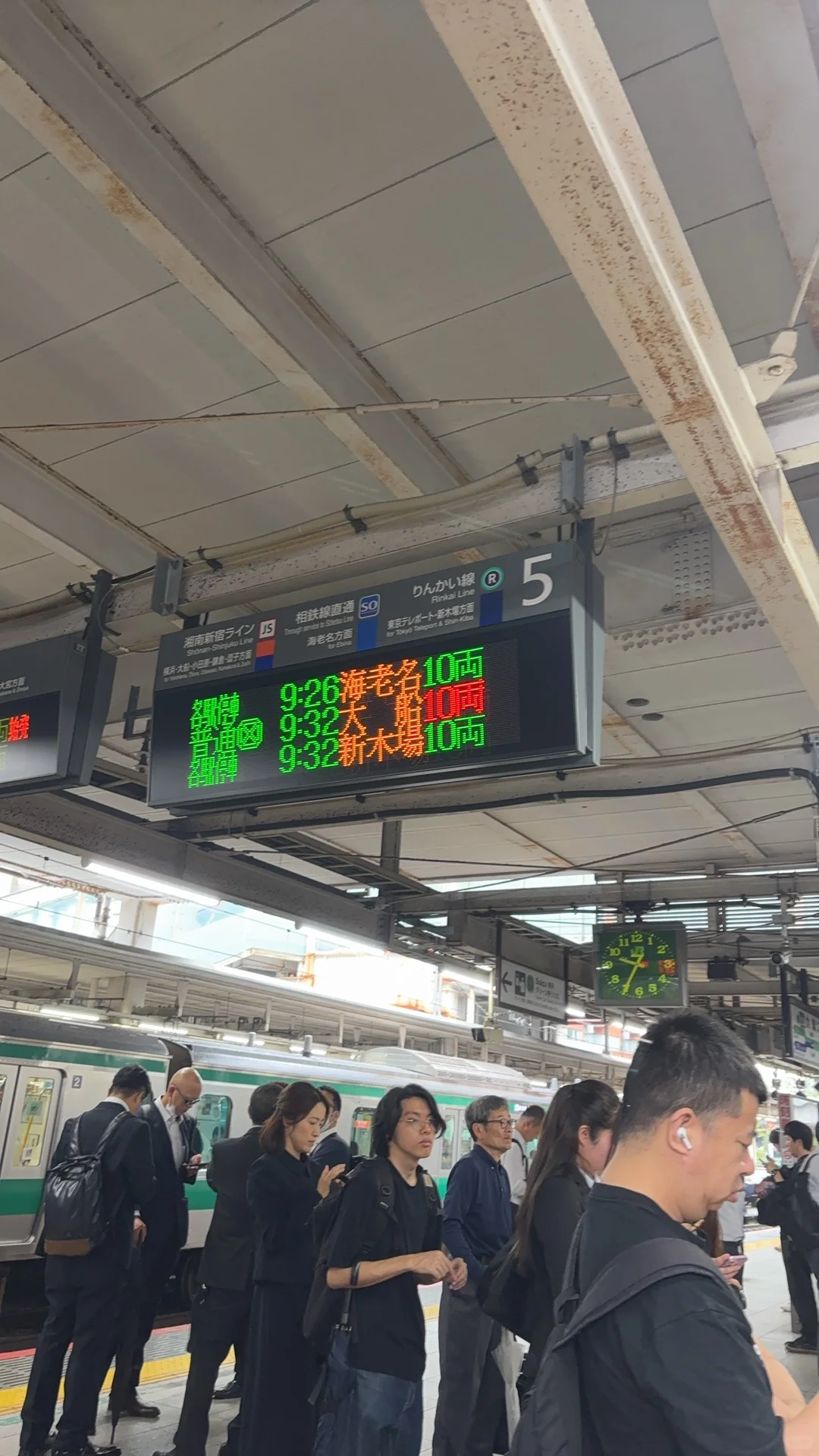 AFF Summer 2025 展会现场