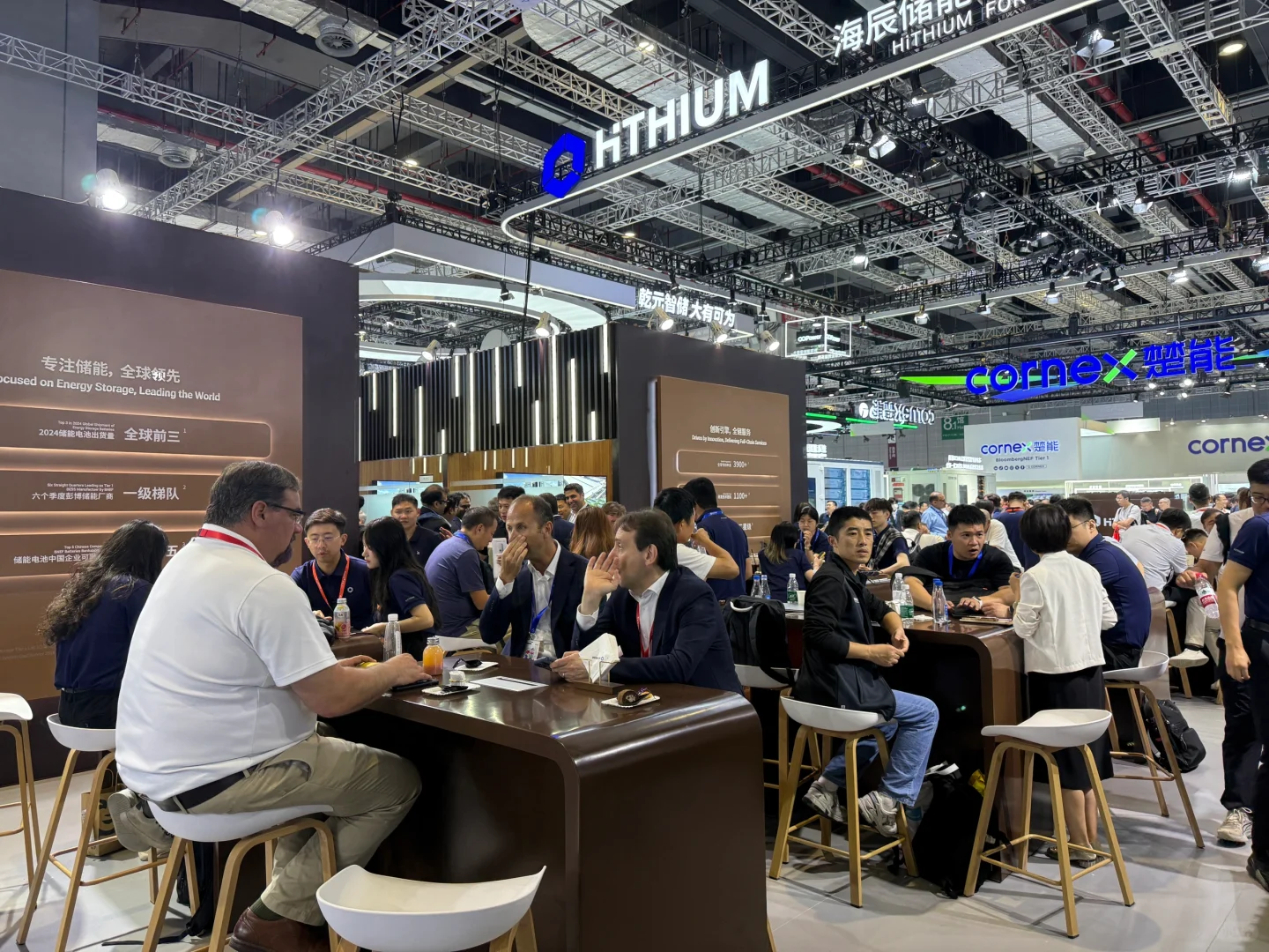 储能科学与工程展览