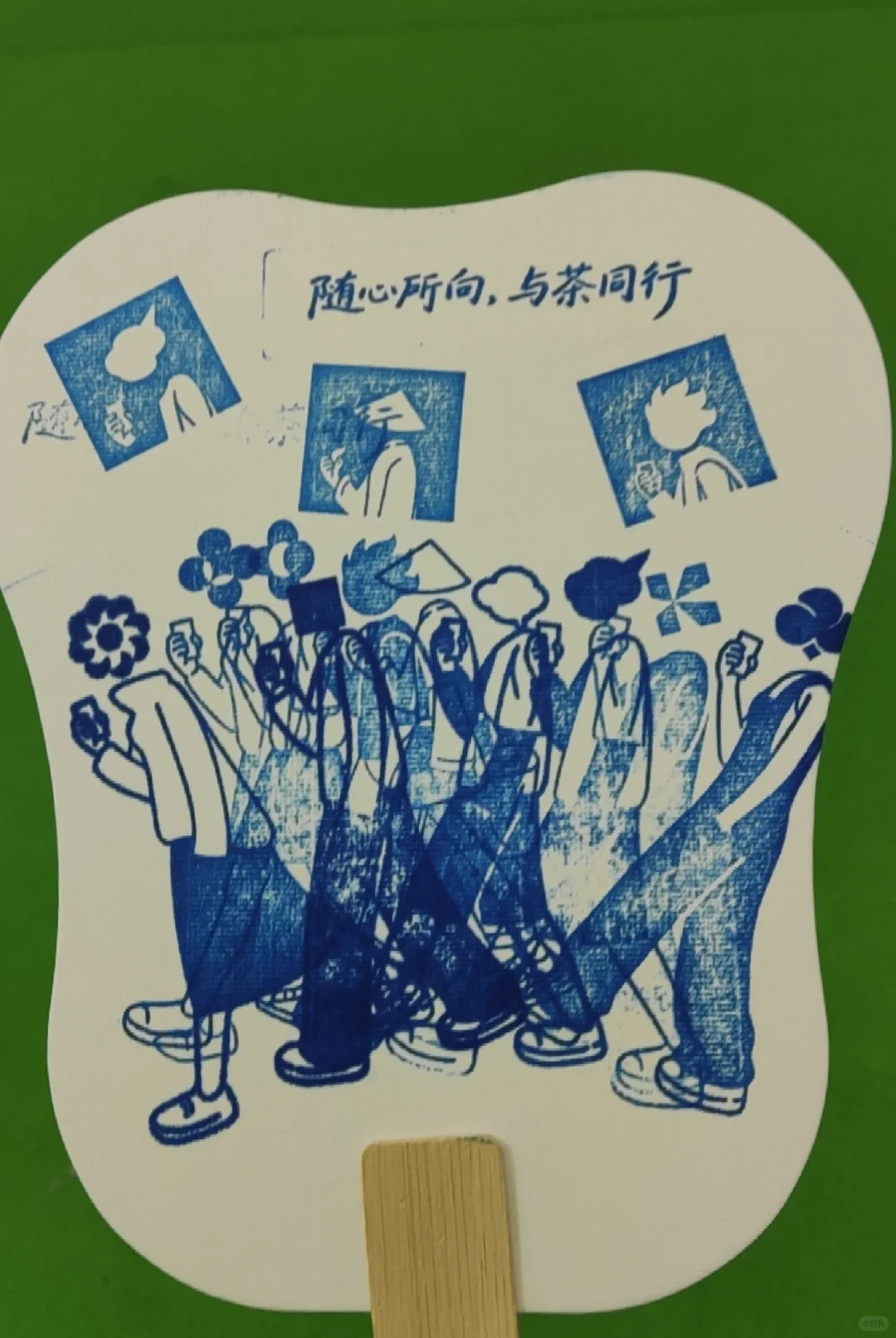 当我去展会薅羊毛