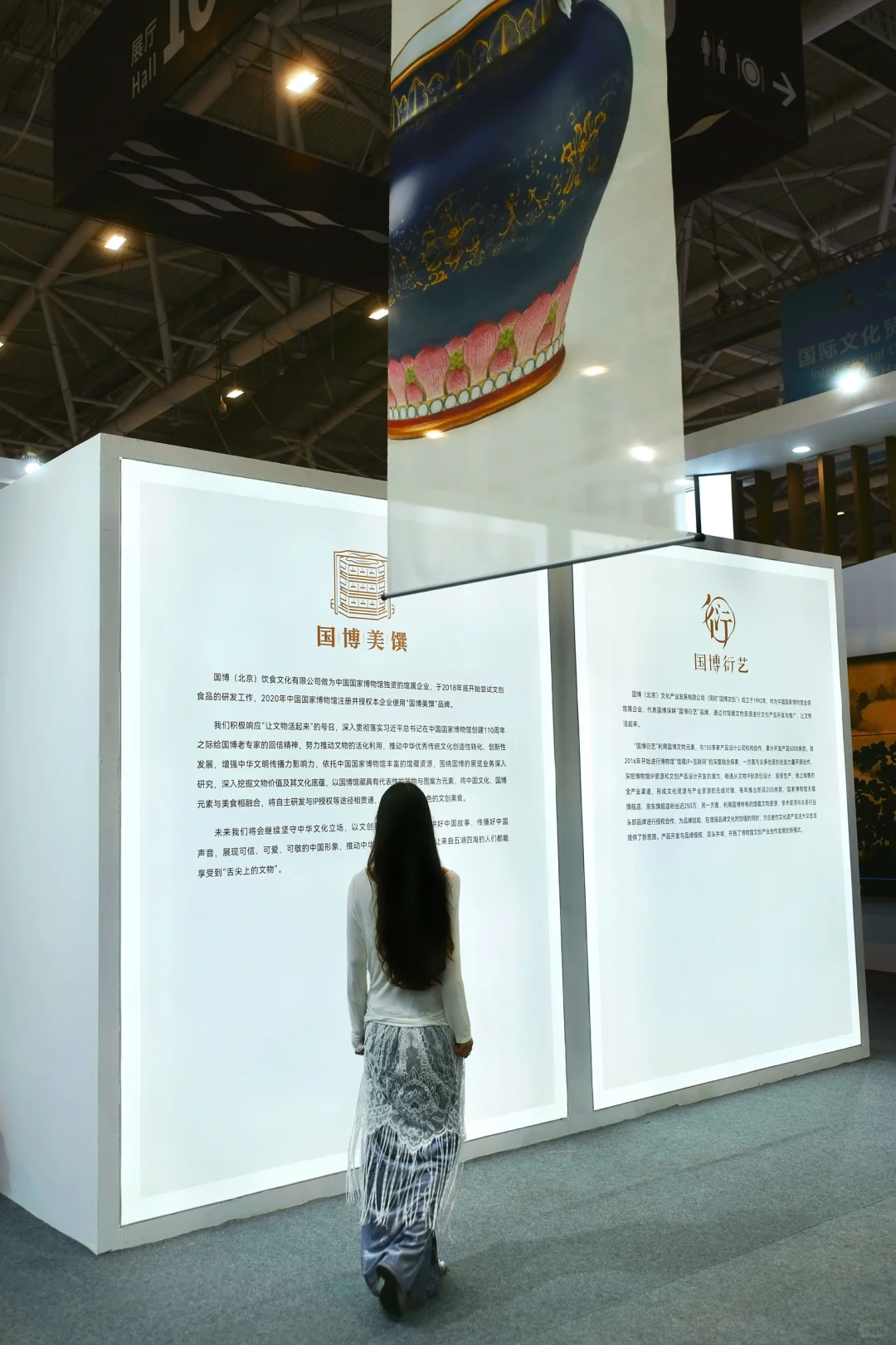 深圳文博会16万㎡8大展馆玩疯攻略?