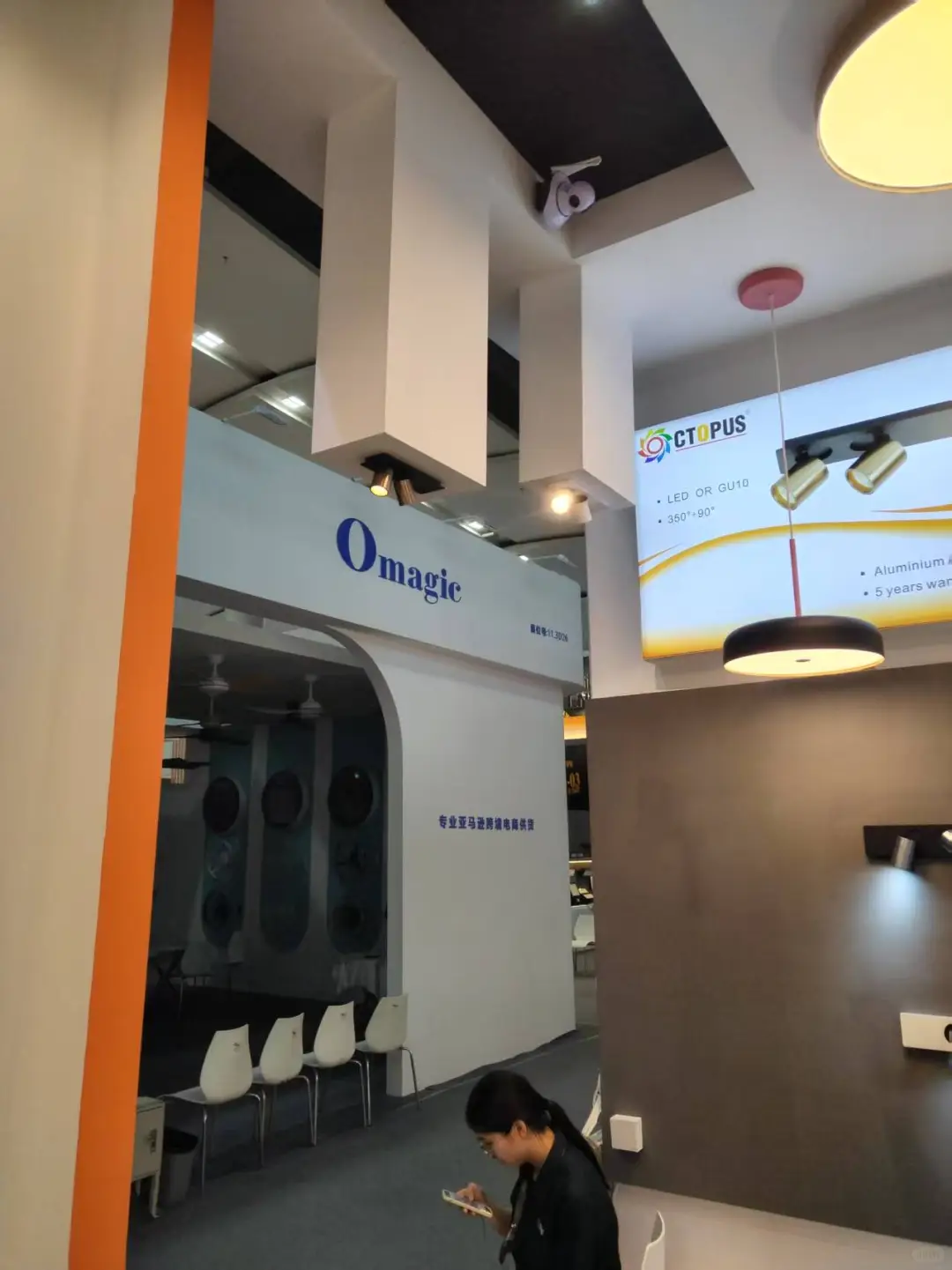 光亚展结束了，有待未来