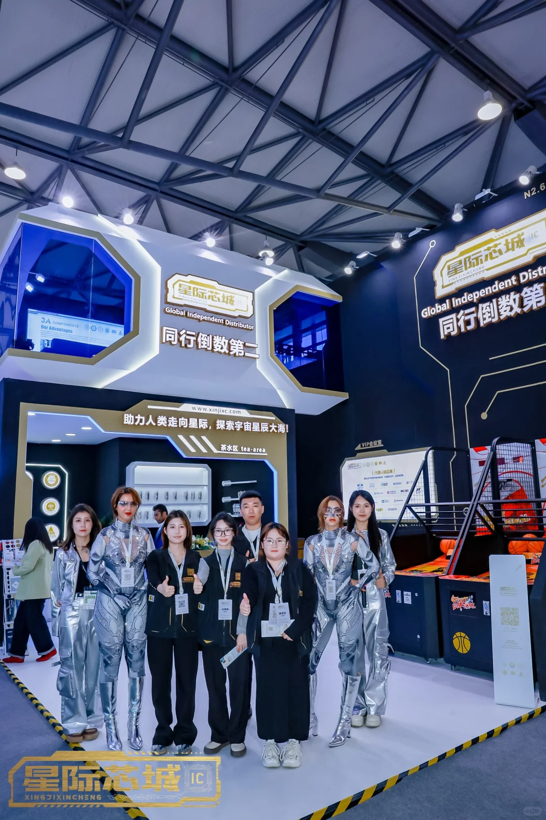 上海展会?圆满落幕