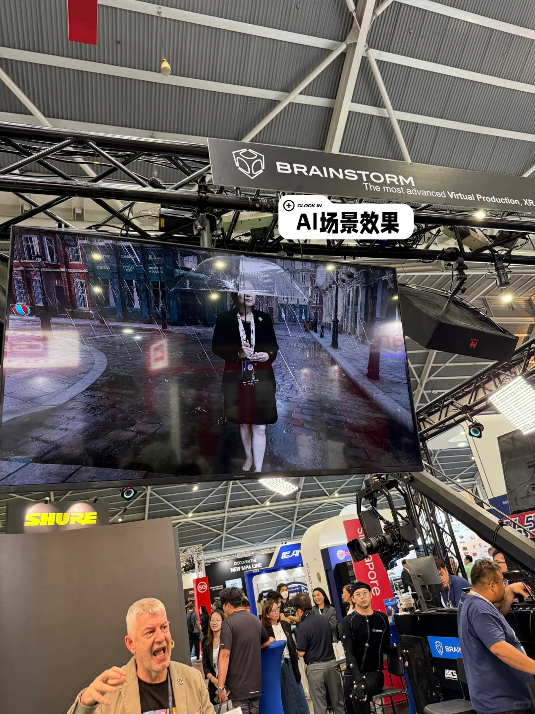 新加坡最新免费展览！亚洲科技盛会 ATxSG 25