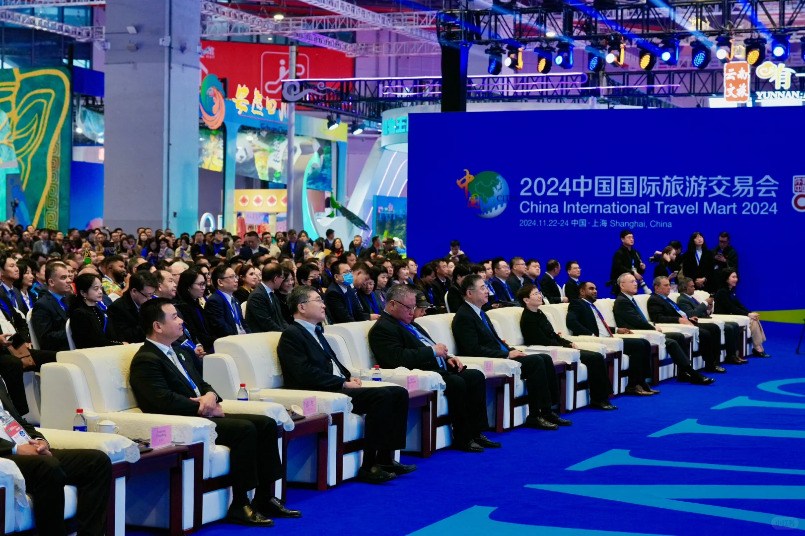 你好！中国 | Nihao! China?