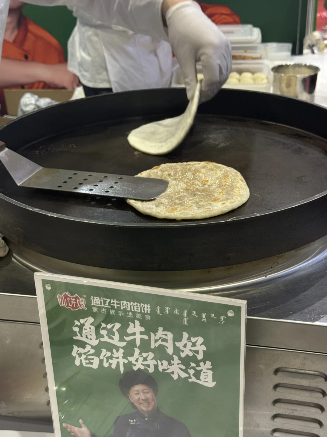 北京国际食品展实测攻略，0元试吃各类美食！