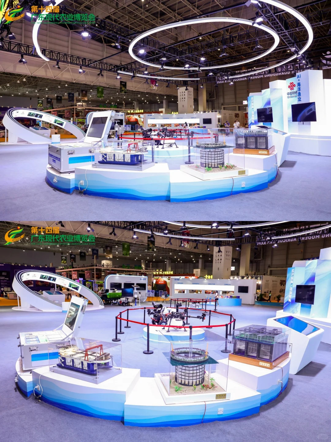 2025广东现代农业博览会 | 活动策划