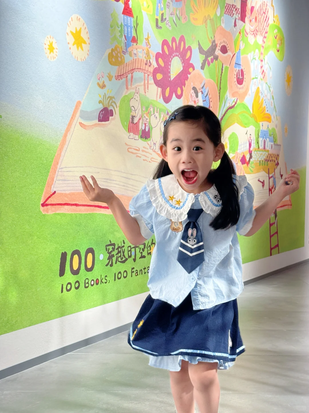 假期带娃冲武汉SKP|大规模收藏级童书展