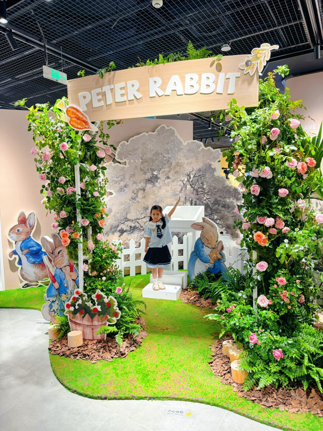 假期带娃冲武汉SKP|大规模收藏级童书展