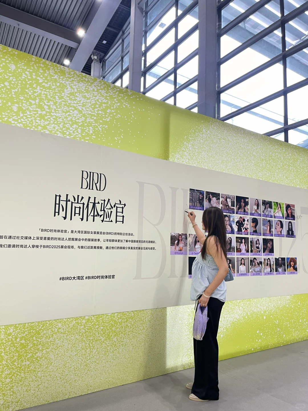 ??时髦人期待的展览来咯～