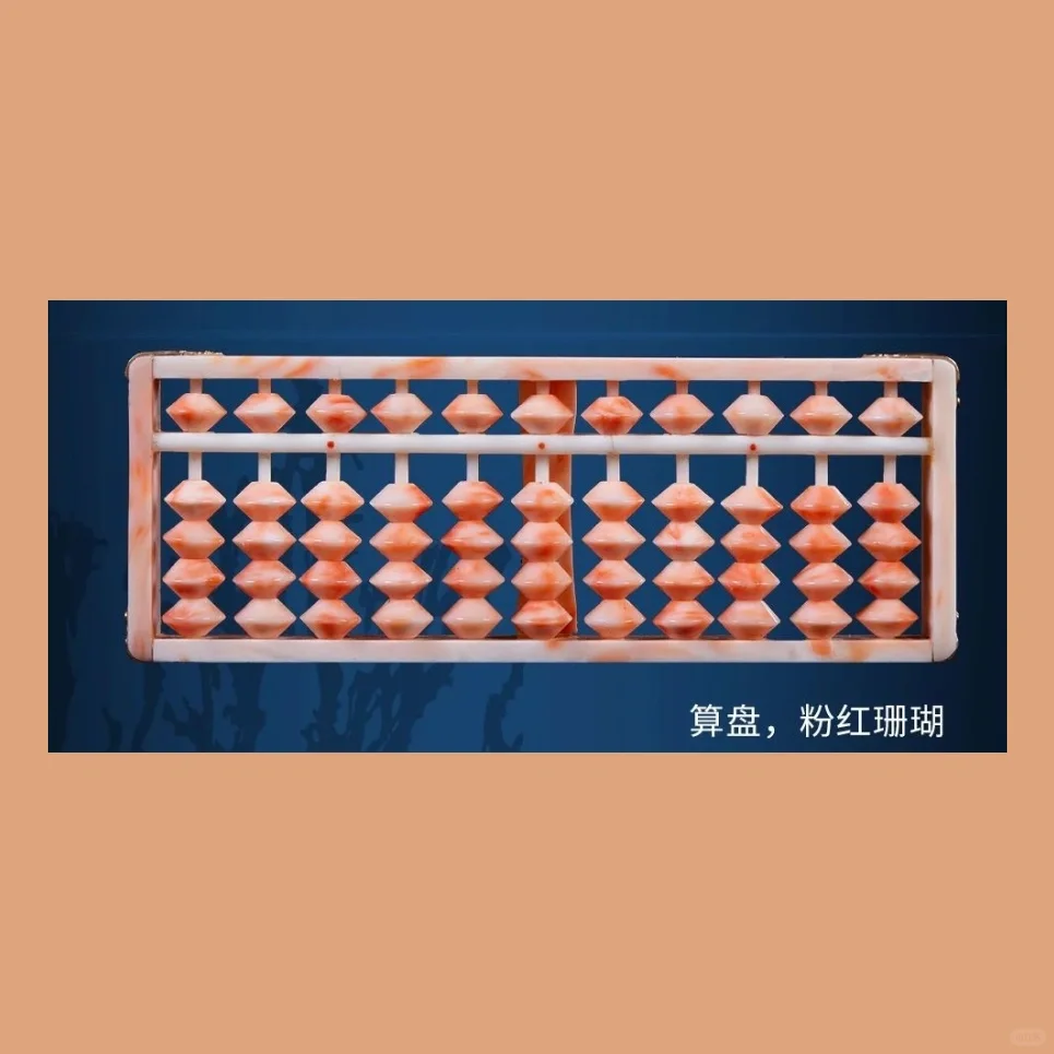 南博新展｜深海绮珍宝石珊瑚的艺术与文化