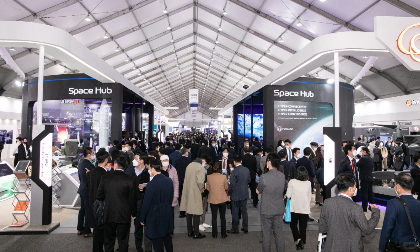 韩国军警防务展览会（ADEX）