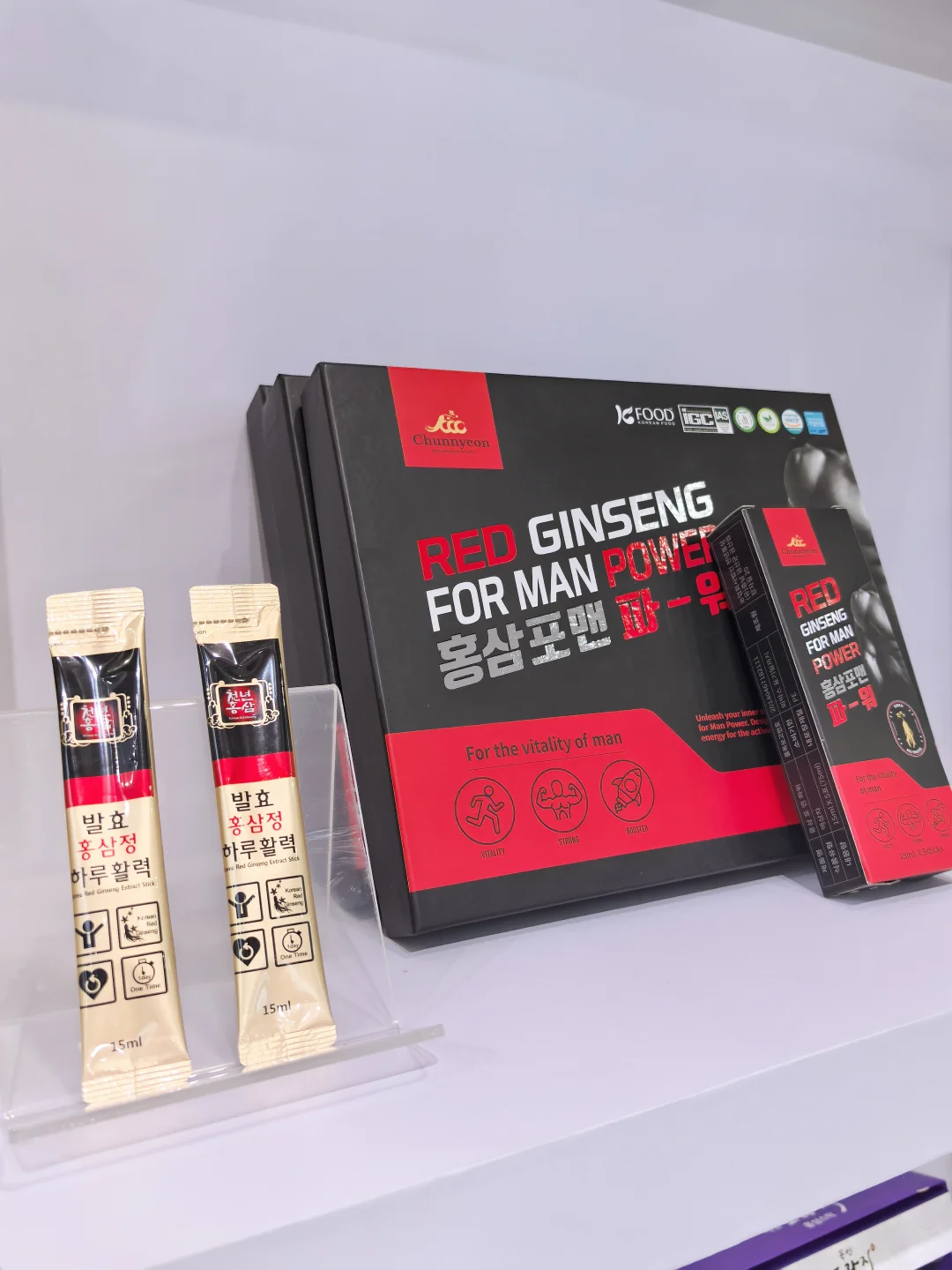 琶洲展会！找到了之前在韩国喝的红参！