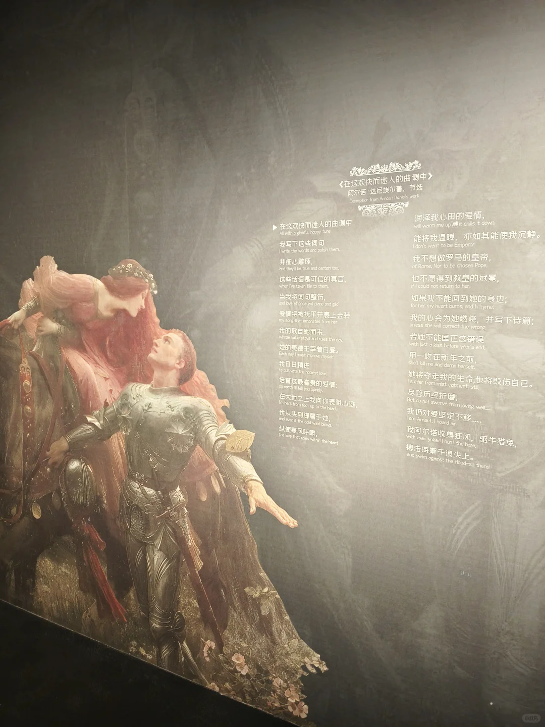 搞西幻这口饭太好吃了…