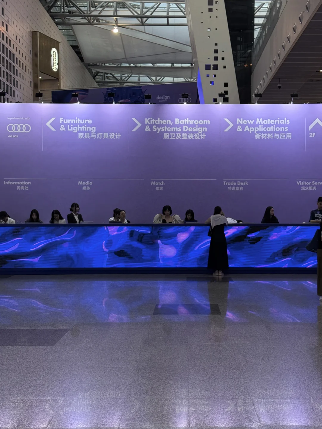 上海看展｜设计上海2025??‍➡️暴走一整天