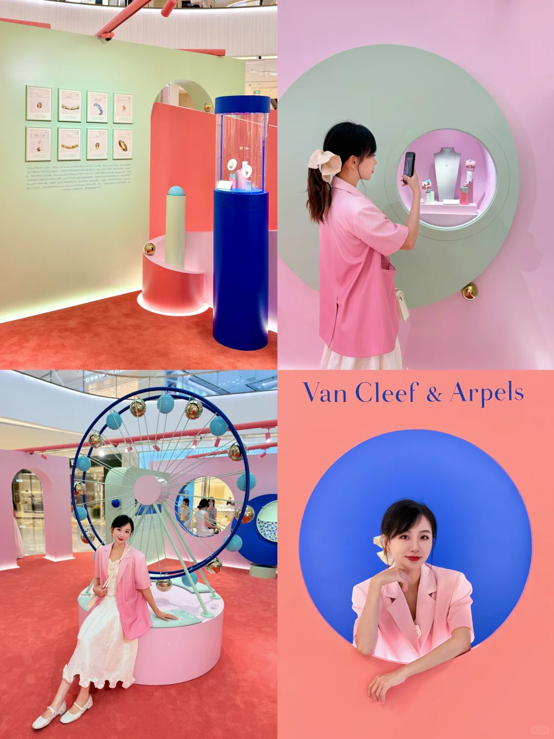 福州0元看展！少女心满满的梦幻城堡?