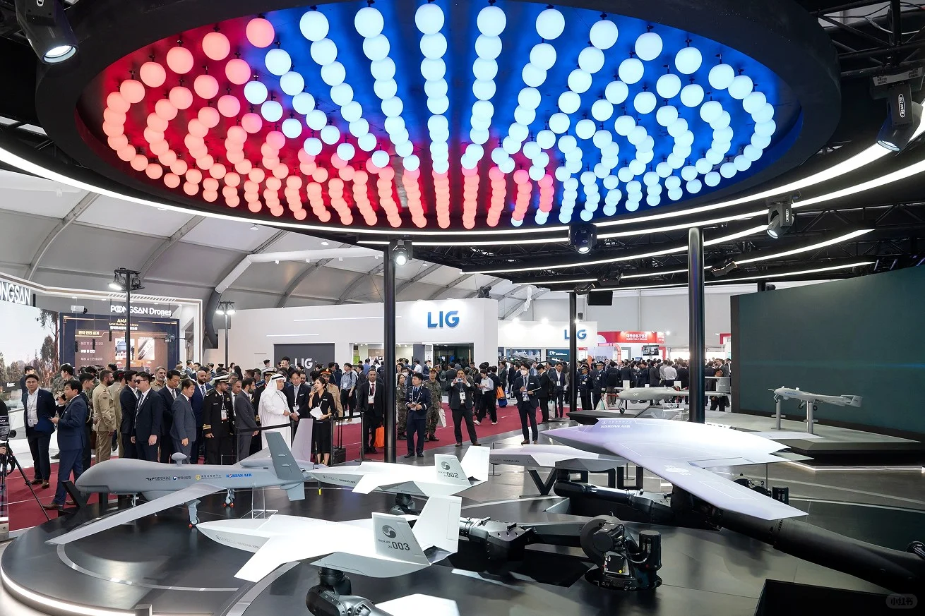 韩国军警防务展览会（ADEX）