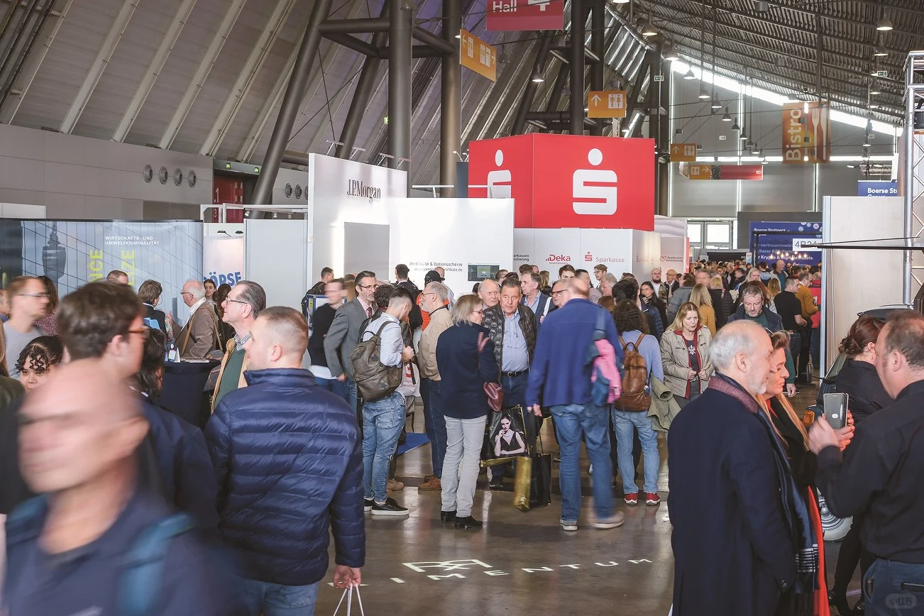 德国金融展览会（Invest）