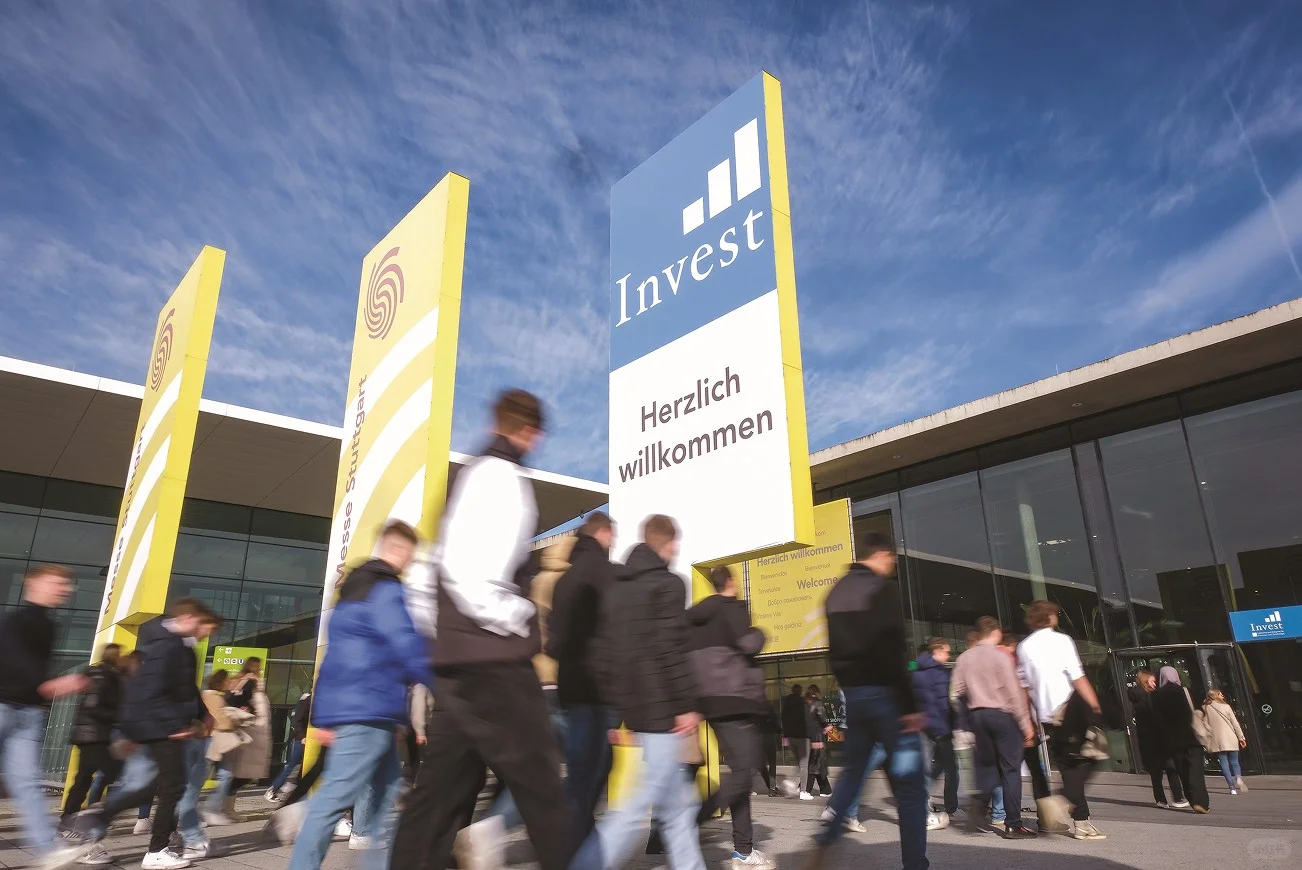 德国金融展览会（Invest）