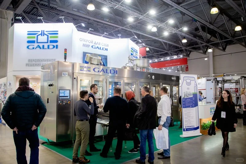 俄罗斯乳业加工及包装设备展览会