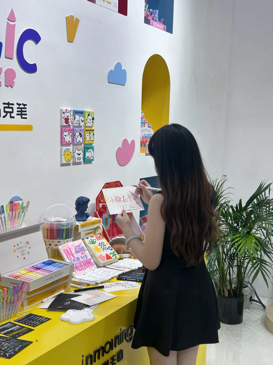 被一木林展会狠狠拿捏了….真的好有创意！！