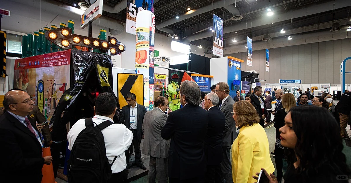 荷兰阿姆斯特丹交通运输安全展览会