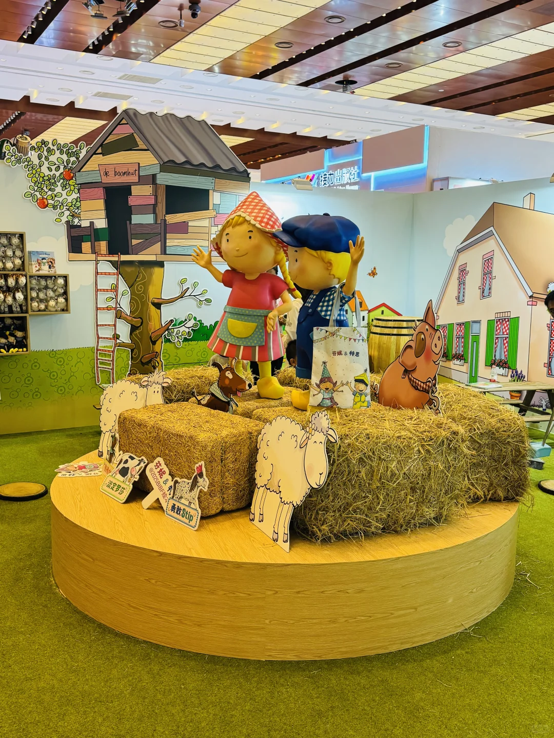 ?BIBF绘本展超全攻略|来偶遇绘本主人公