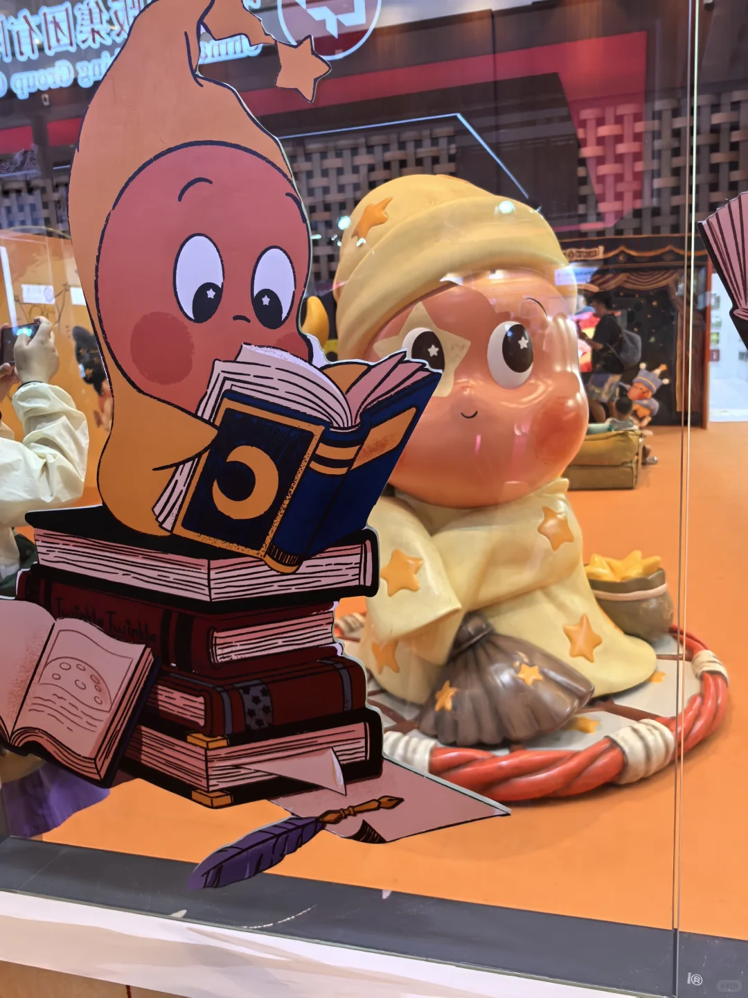 夏日遛娃|北京国际图书博览会