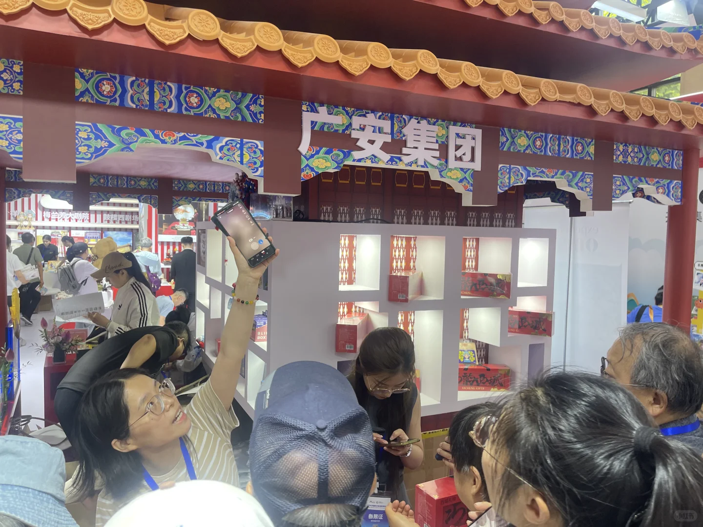 来北京展览馆参加北京文旅展会，广安现场