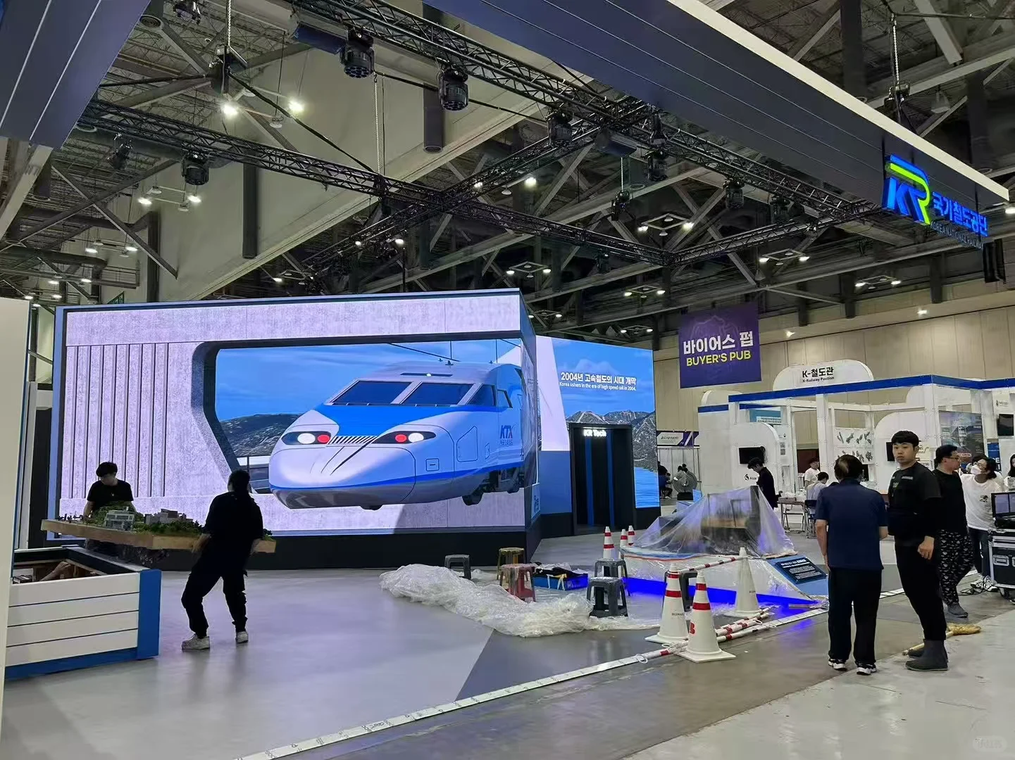 韩国国际铁路及轨道交通展