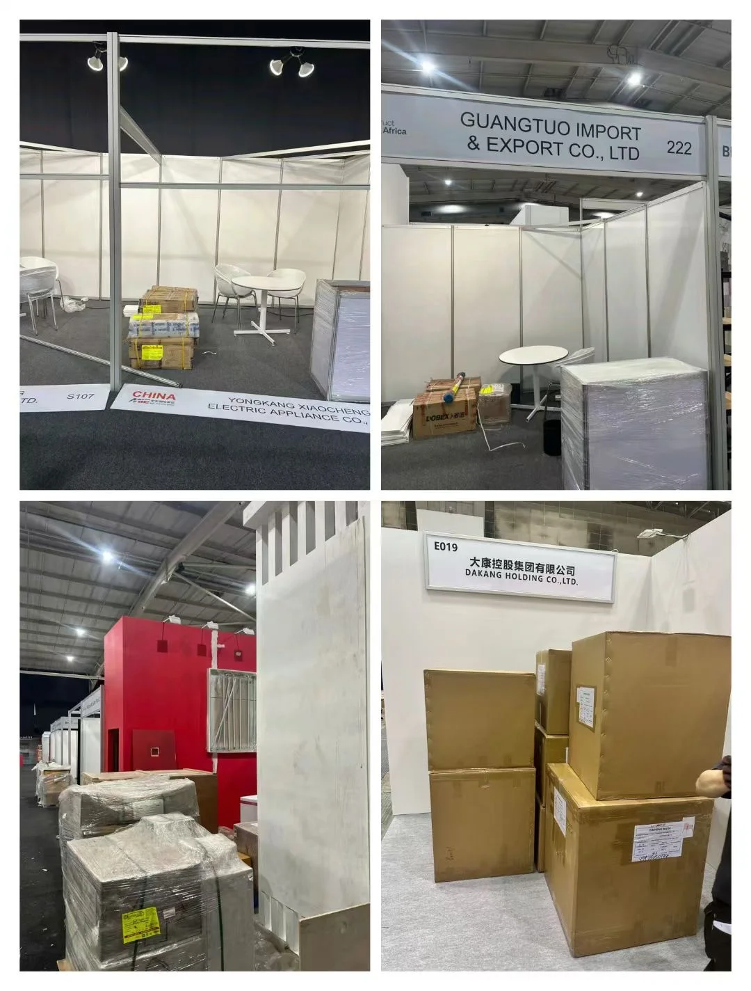 德国沙特日本俄罗斯展会展品物流运输