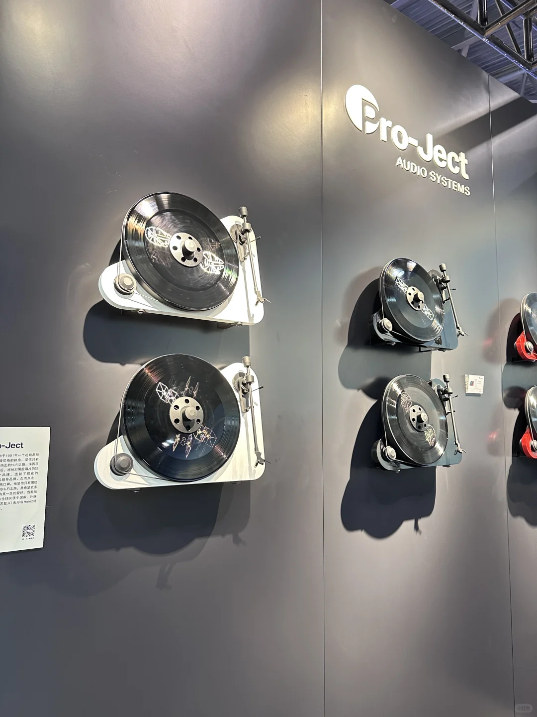 不愧是设计上海，值得去看看，见见世面