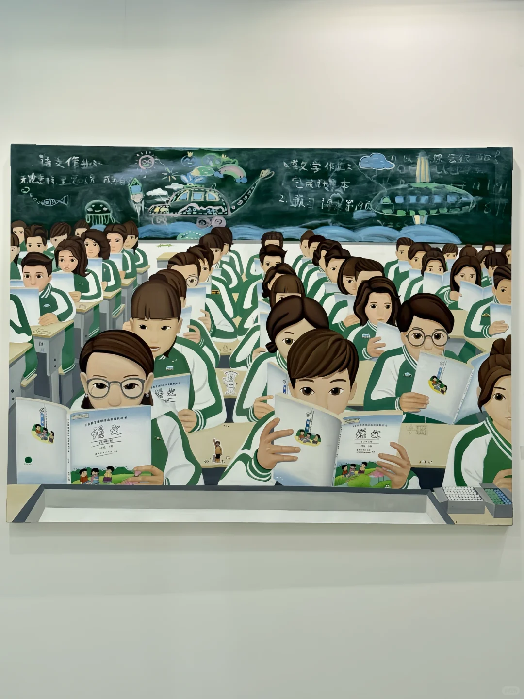 可以说是全北京最可爱的展了