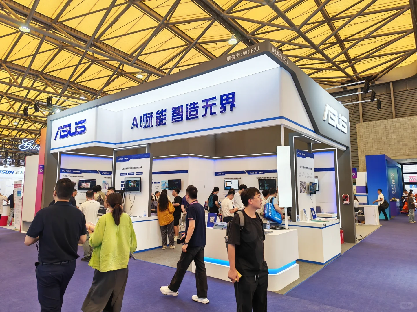 2025埃森工业激光馆新亮相～新国际现场实拍