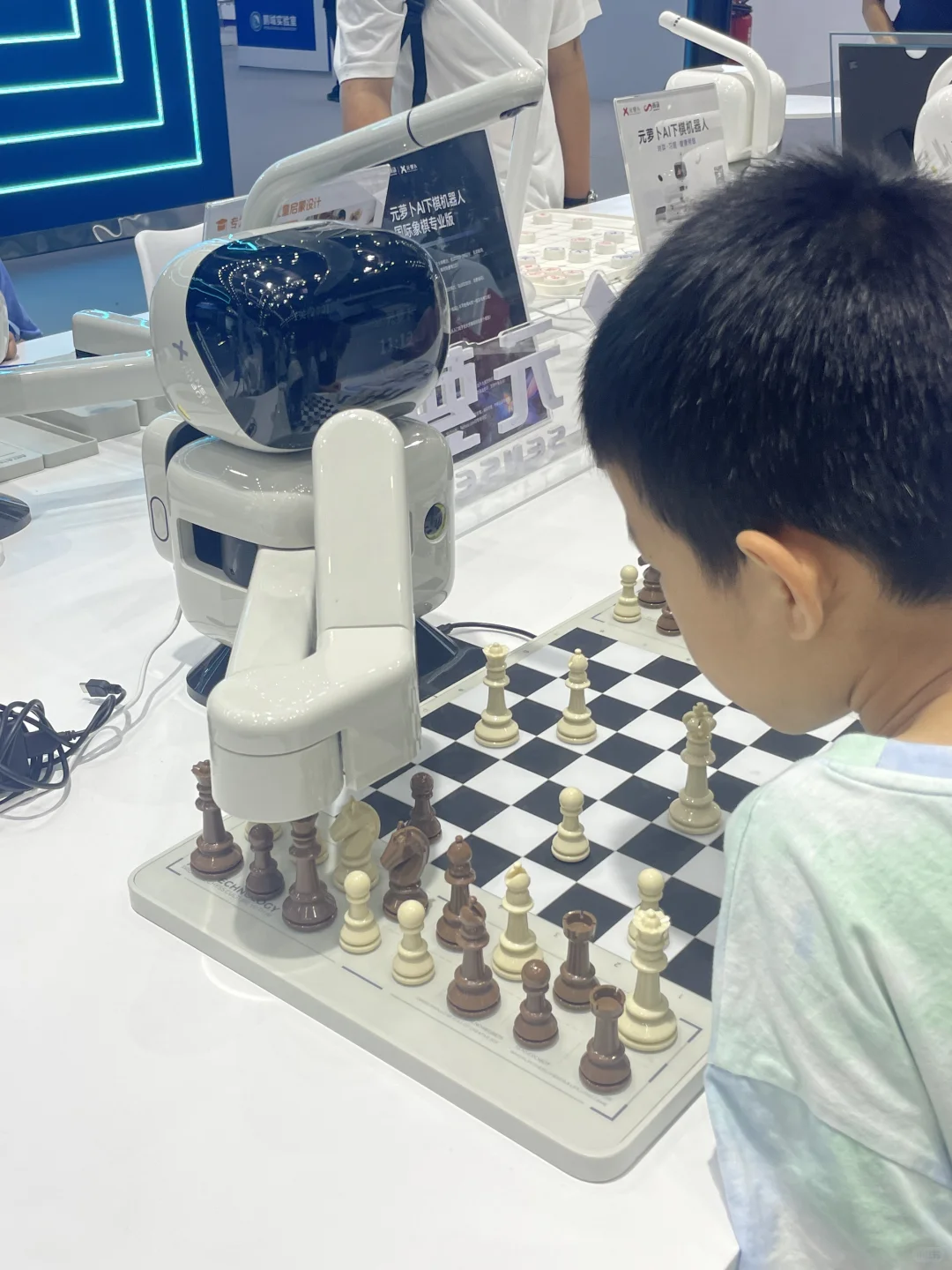 2025全球人工智能终端展 | 未来已来