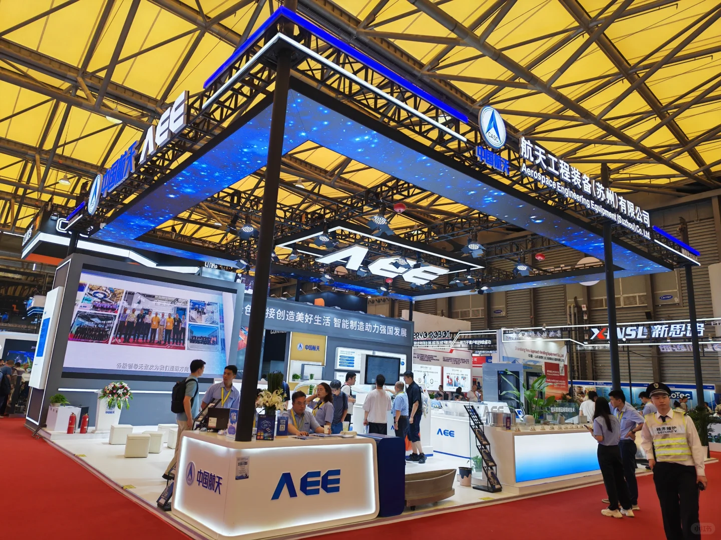 2025埃森工业激光馆新亮相～新国际现场实拍