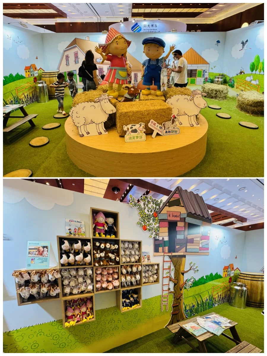 ?BIBF绘本展超全攻略|来偶遇绘本主人公