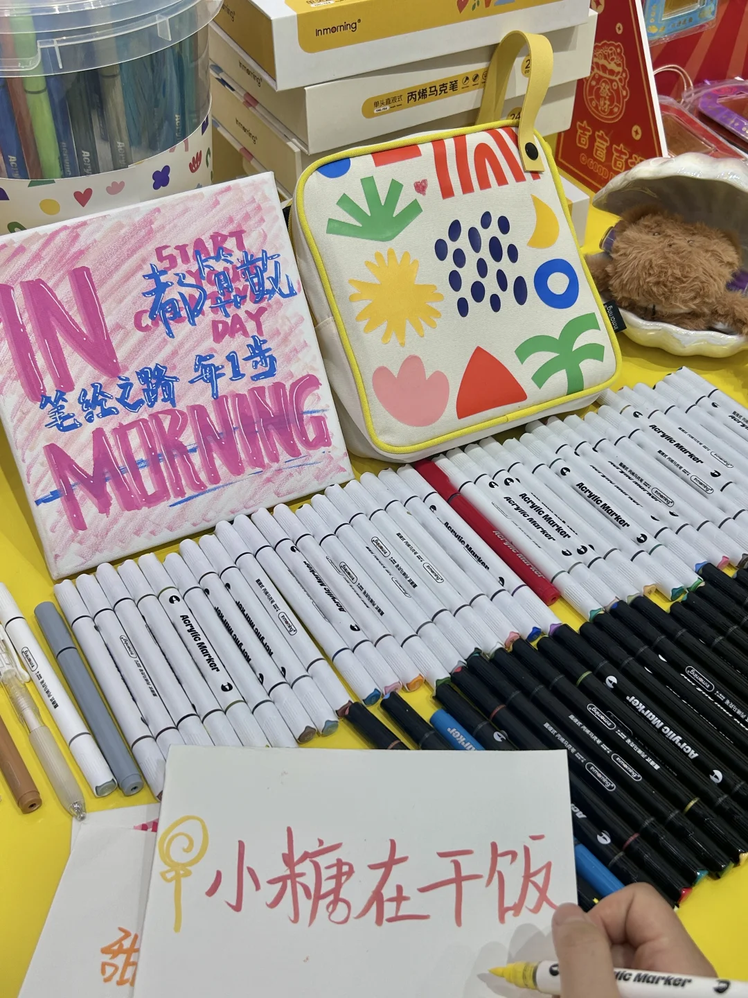 被一木林展会狠狠拿捏了….真的好有创意！！