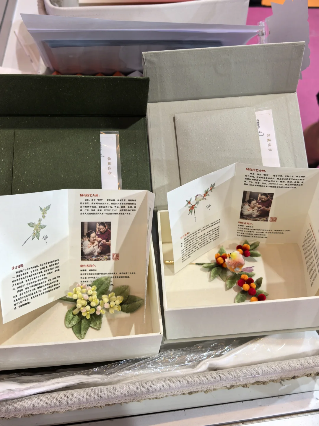 夏日遛娃|北京国际图书博览会