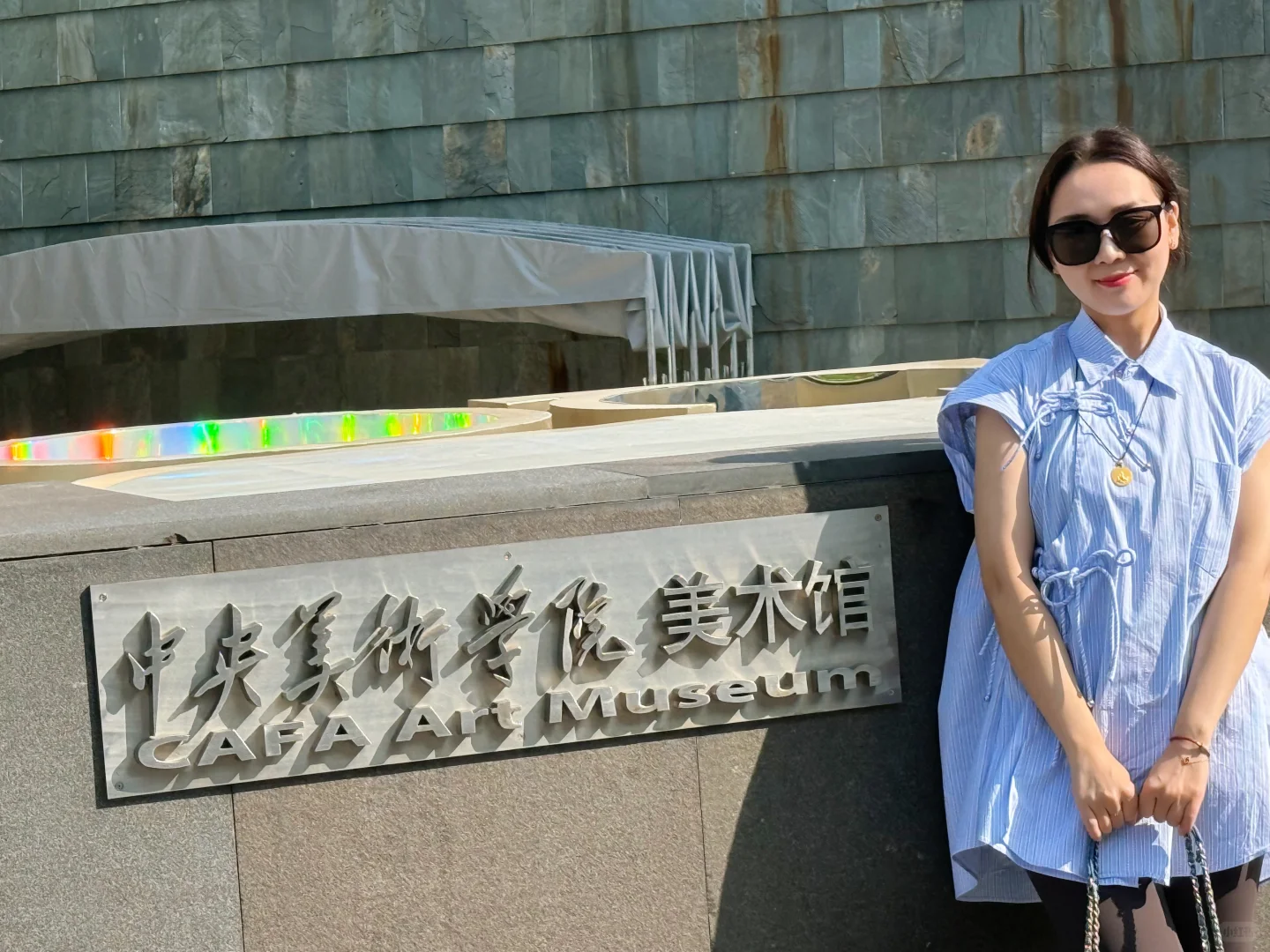 逐光而行 |2025中央美院毕业季最后三天