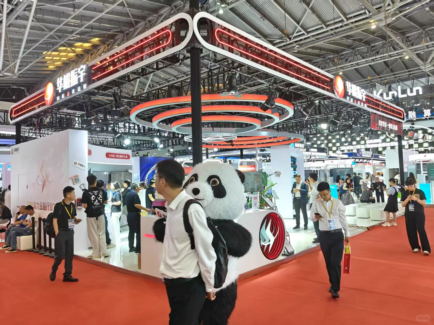 中国国际金融展览会 世博馆 开展第一天