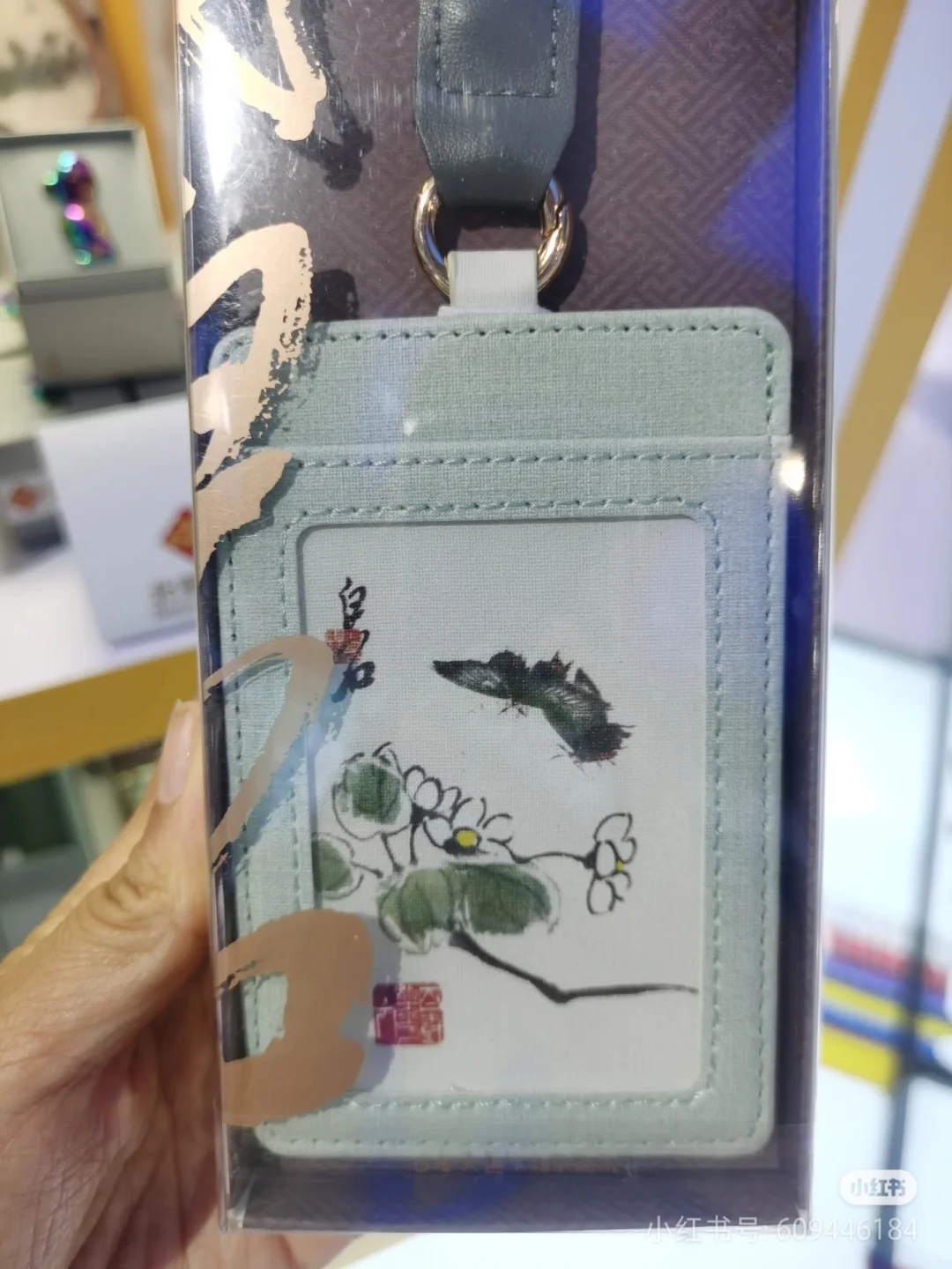 北京展览馆—周末淘宝贝