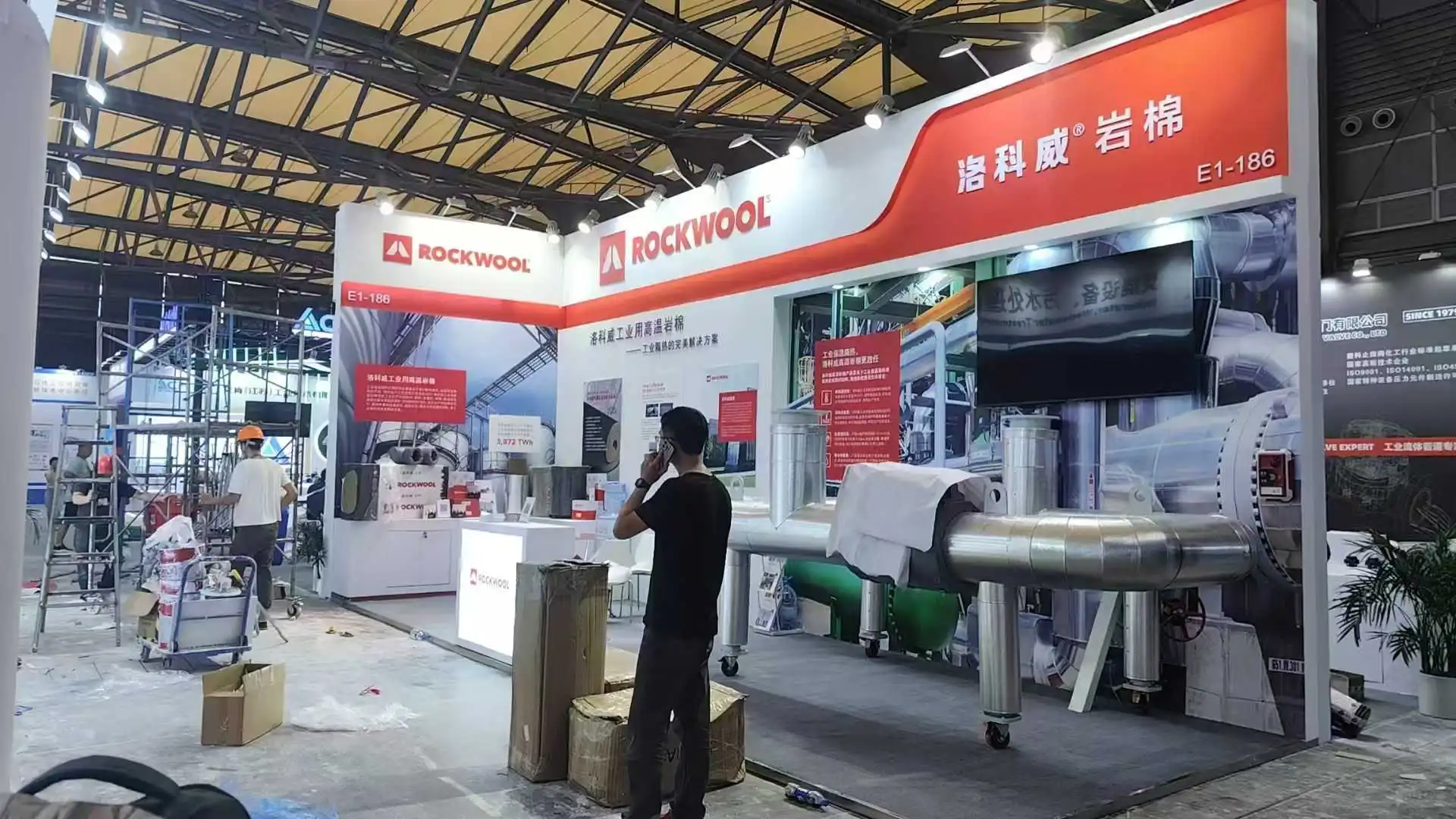 化工展-展览展会设计与搭建