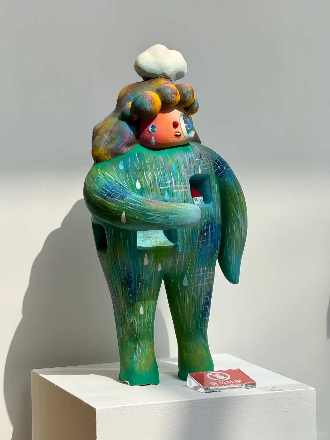 可以说是全北京最可爱的展了