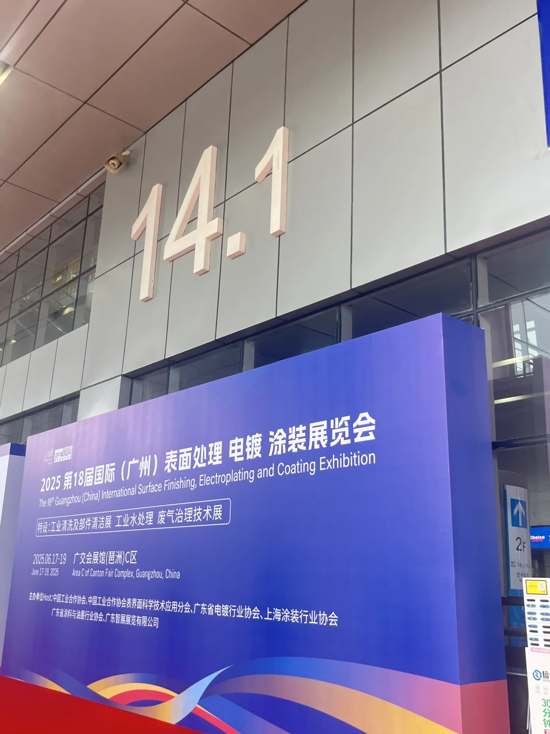 工业之美 璀璨而有力量